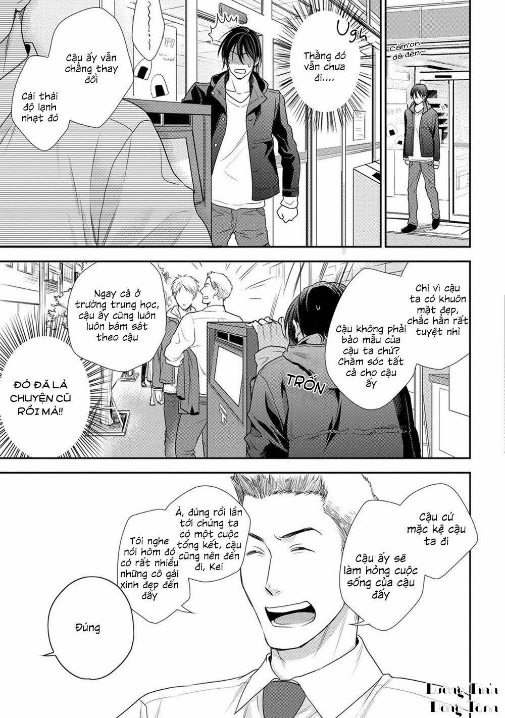 Ore No Itoshi No Neet-Kun Chapter 1 - Next Chapter 2