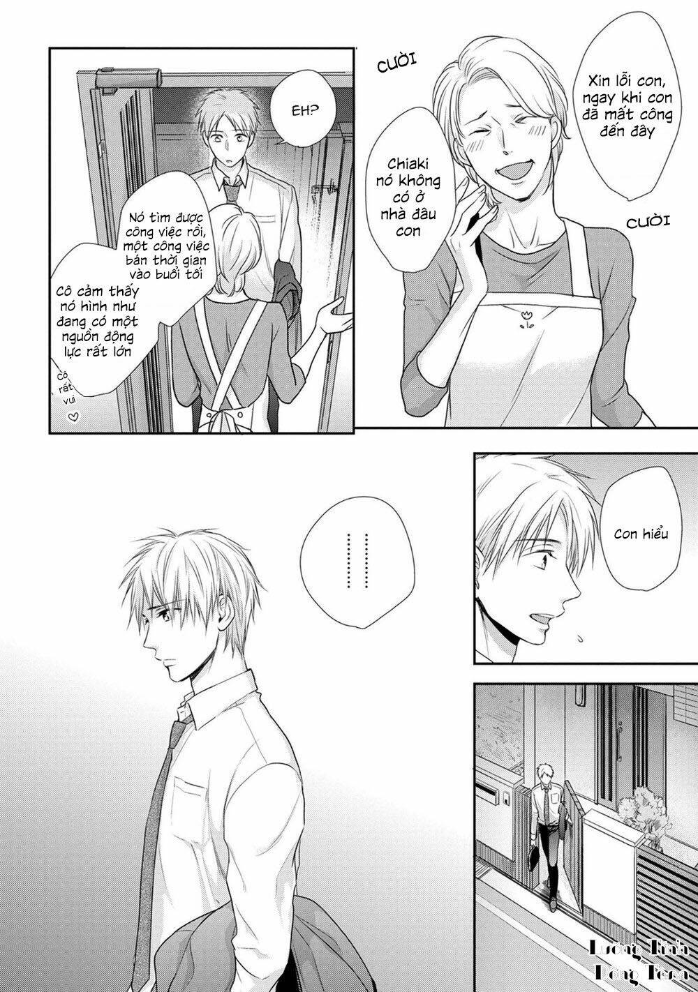 Ore No Itoshi No Neet-Kun Chapter 1 - Next Chapter 2