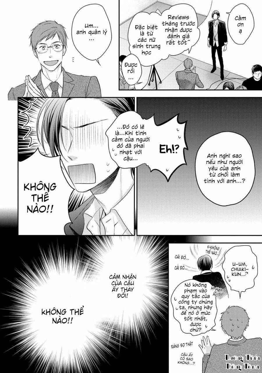 Ore No Itoshi No Neet-Kun Chapter 2 - Next Chapter 3