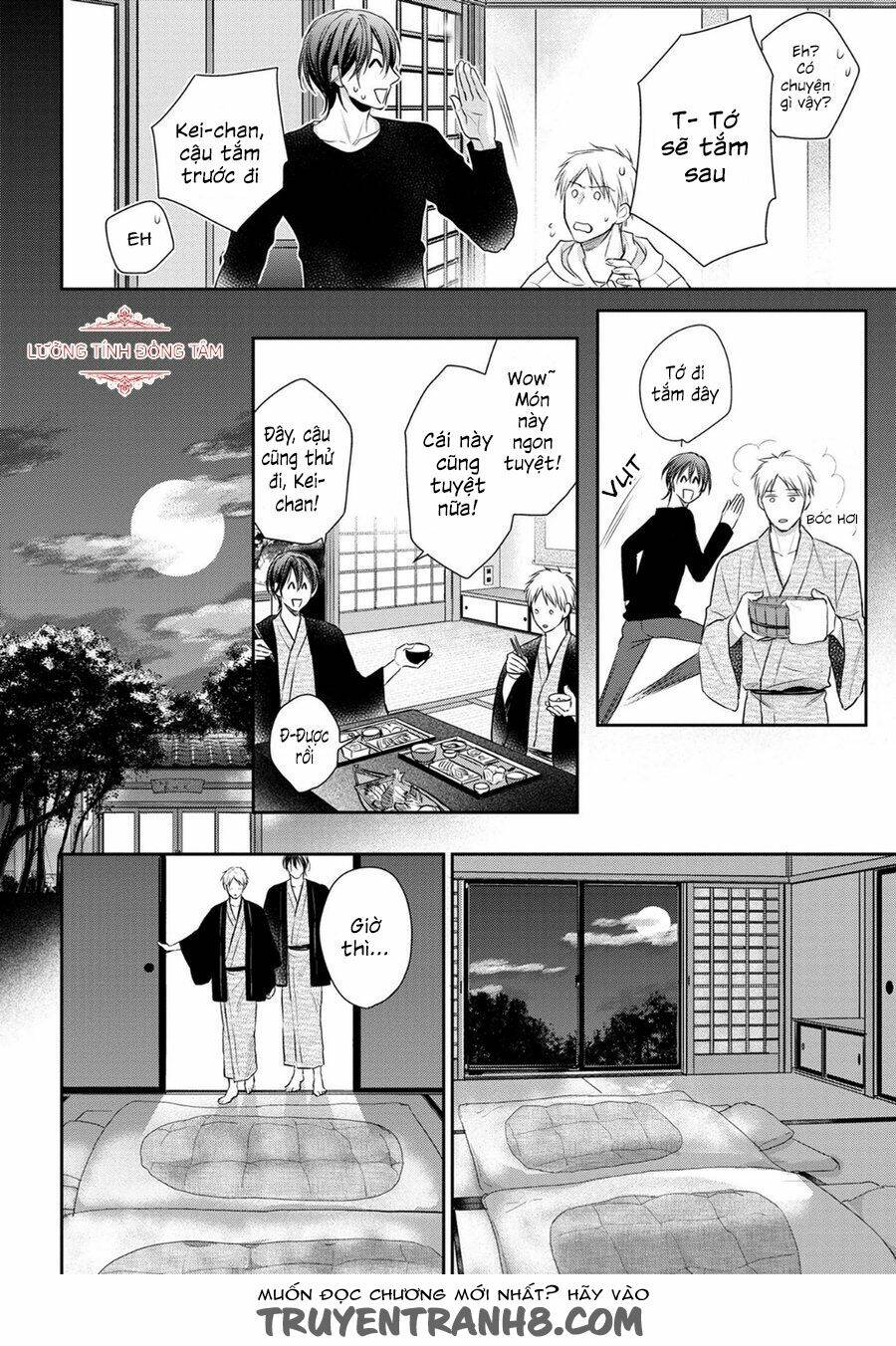 Ore No Itoshi No Neet-Kun Chapter 4 - Trang 2