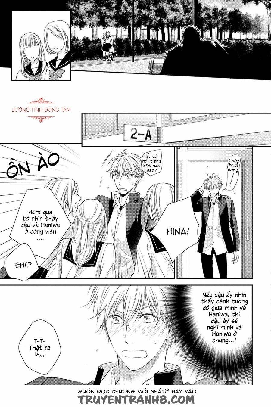 Ore No Itoshi No Neet-Kun Chapter 5 - Trang 2