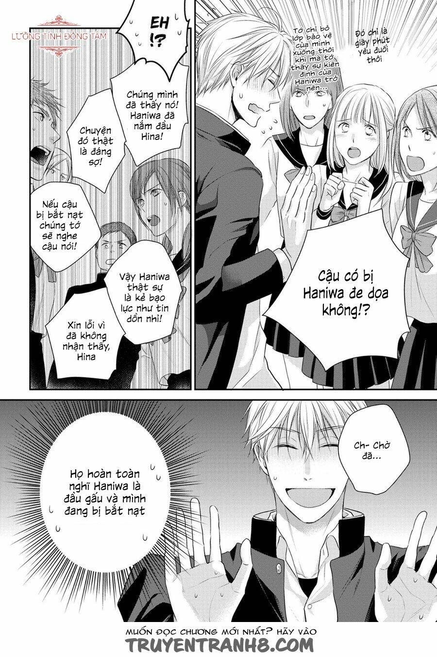 Ore No Itoshi No Neet-Kun Chapter 5 - Trang 2