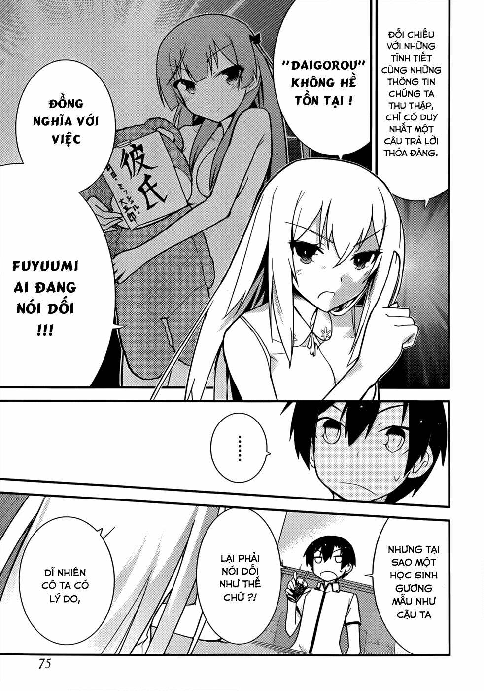 Ore No Kanojo To Osananajimi Ga Shuraba Sugiru Chapter 24 - Trang 2