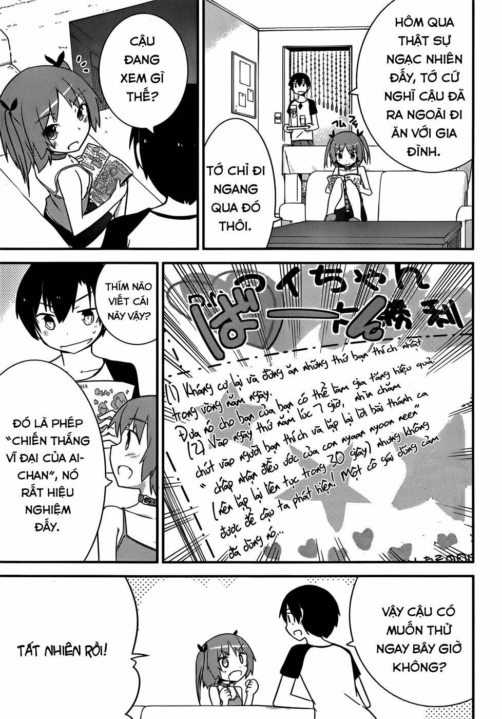 Ore No Kanojo To Osananajimi Ga Shuraba Sugiru Chapter 25 - Trang 2