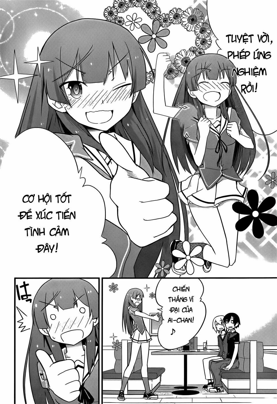 Ore No Kanojo To Osananajimi Ga Shuraba Sugiru Chapter 25 - Trang 2