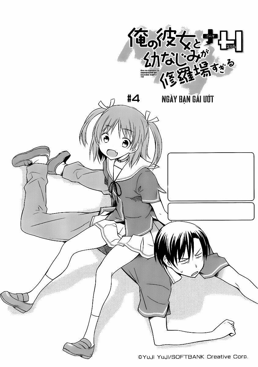 Ore No Kanojo To Osananajimi Ga Shuraba Sugiru Chapter 4 - Trang 2