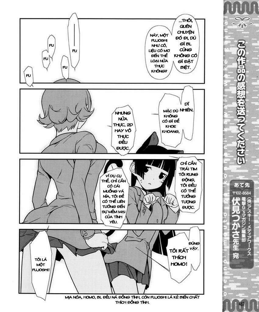 Ore No Kouhai Ga Konna Ni Kawaii Wake Ga Nai Chapter 10 - Next Chapter 11