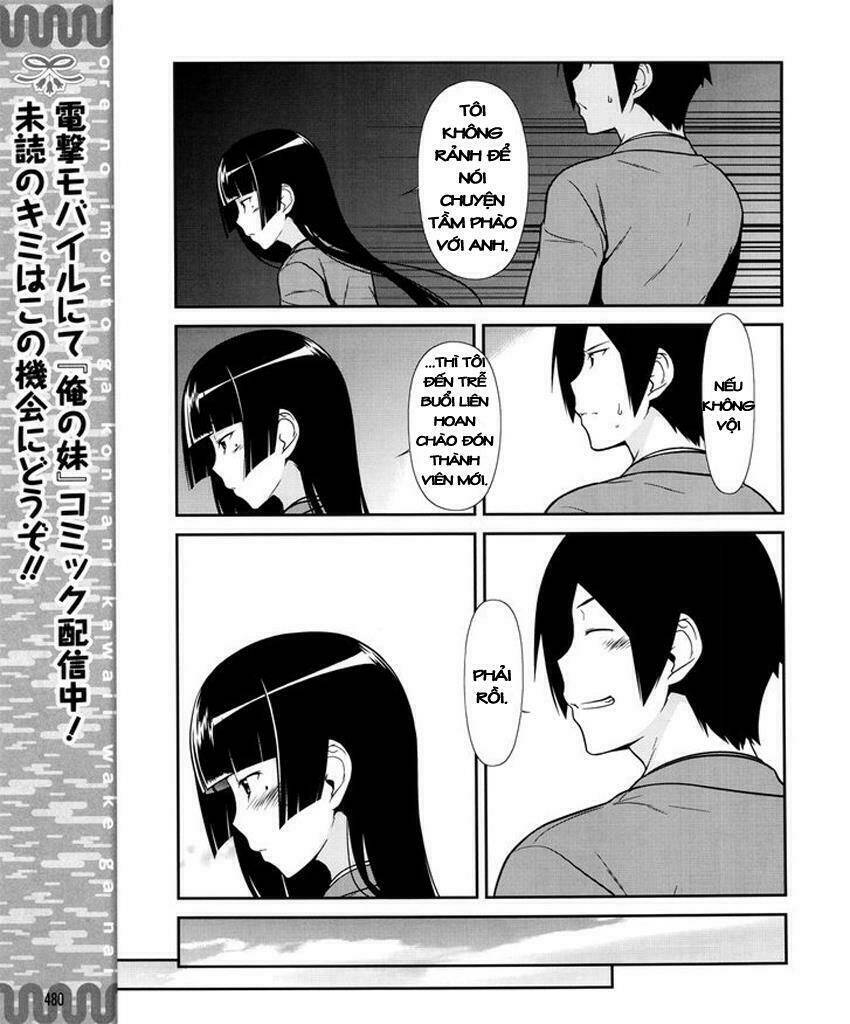 Ore No Kouhai Ga Konna Ni Kawaii Wake Ga Nai Chapter 10 - Next Chapter 11