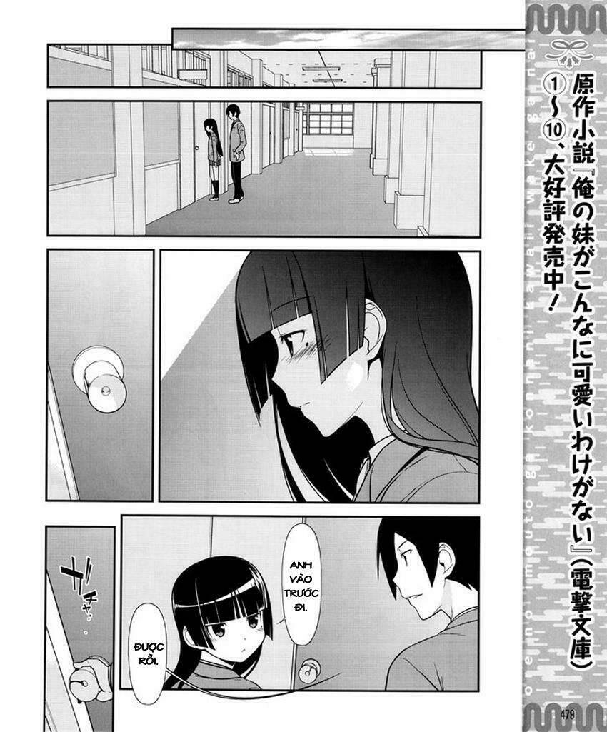 Ore No Kouhai Ga Konna Ni Kawaii Wake Ga Nai Chapter 10 - Next Chapter 11