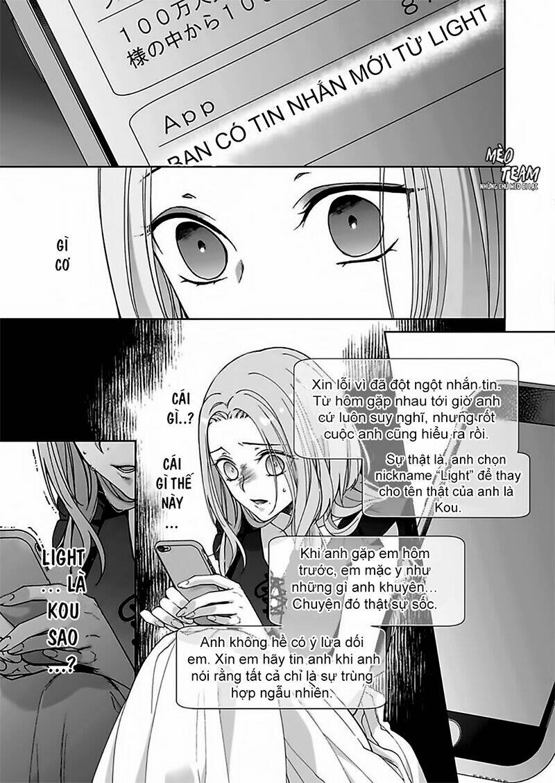 Ore No Tame Dake Ni Naite Chapter 3 - Next Chapter 4