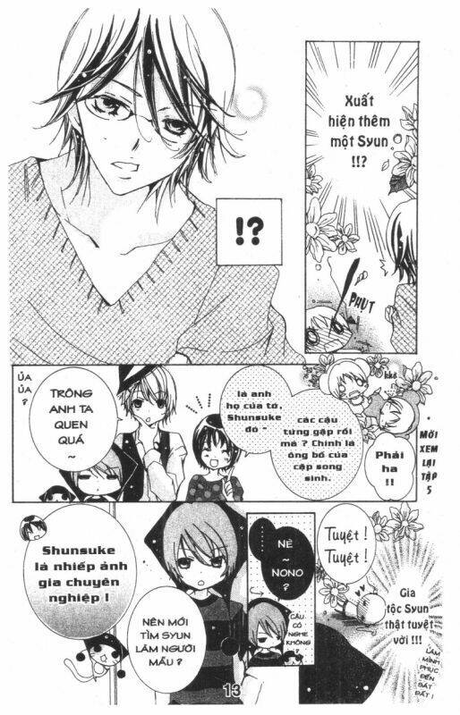 Ore-Sama Kingdom Chapter 8 - Trang 2