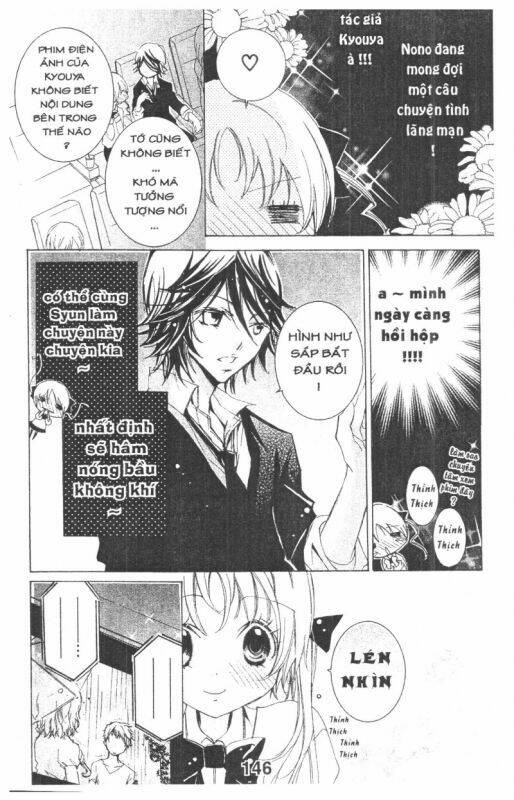 Ore-Sama Kingdom Chapter 8 - Trang 2