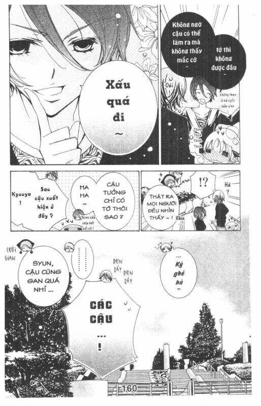 Ore-Sama Kingdom Chapter 8 - Trang 2