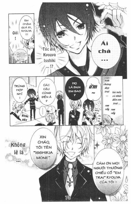 Ore-Sama Kingdom Chapter 8 - Trang 2