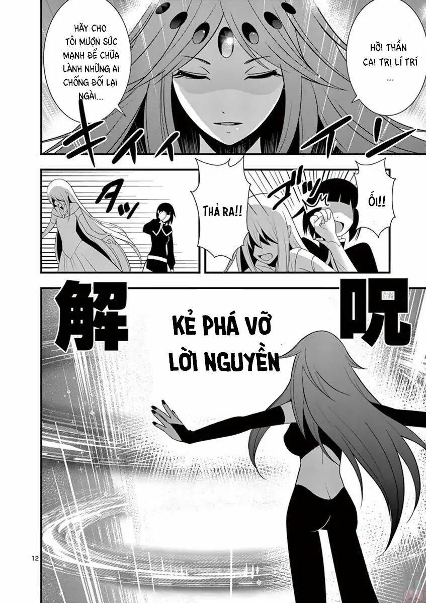 Ore-Tachi No Party Wa Machigatteiru Chapter 10 - Trang 2