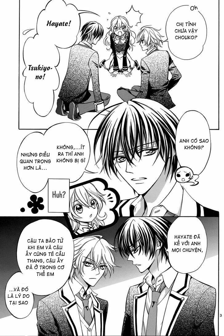 Ore To Atashi No Kareshi-Sama Chapter 5 - Next Chapter 6