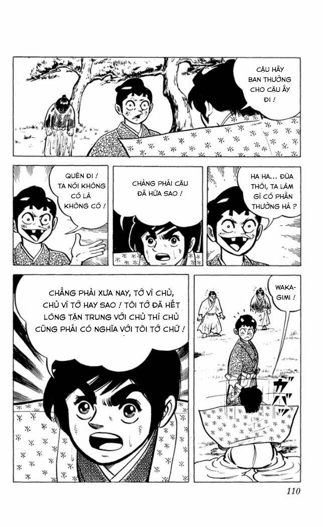 Ore wa Chokkaku Chapter 3 - Trang 2