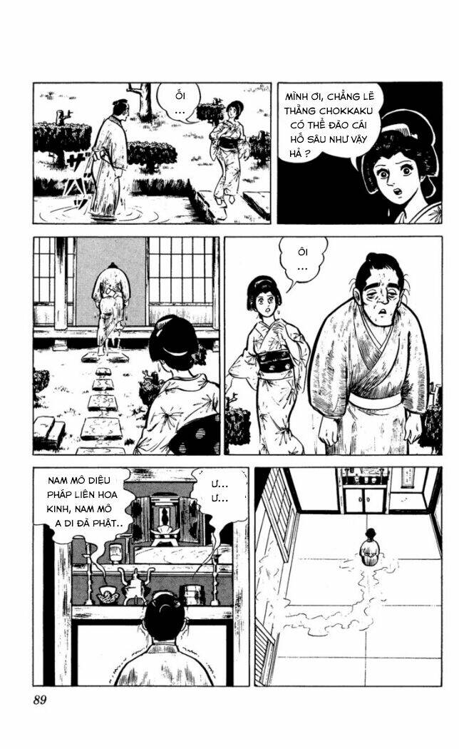 Ore wa Chokkaku Chapter 3 - Trang 2