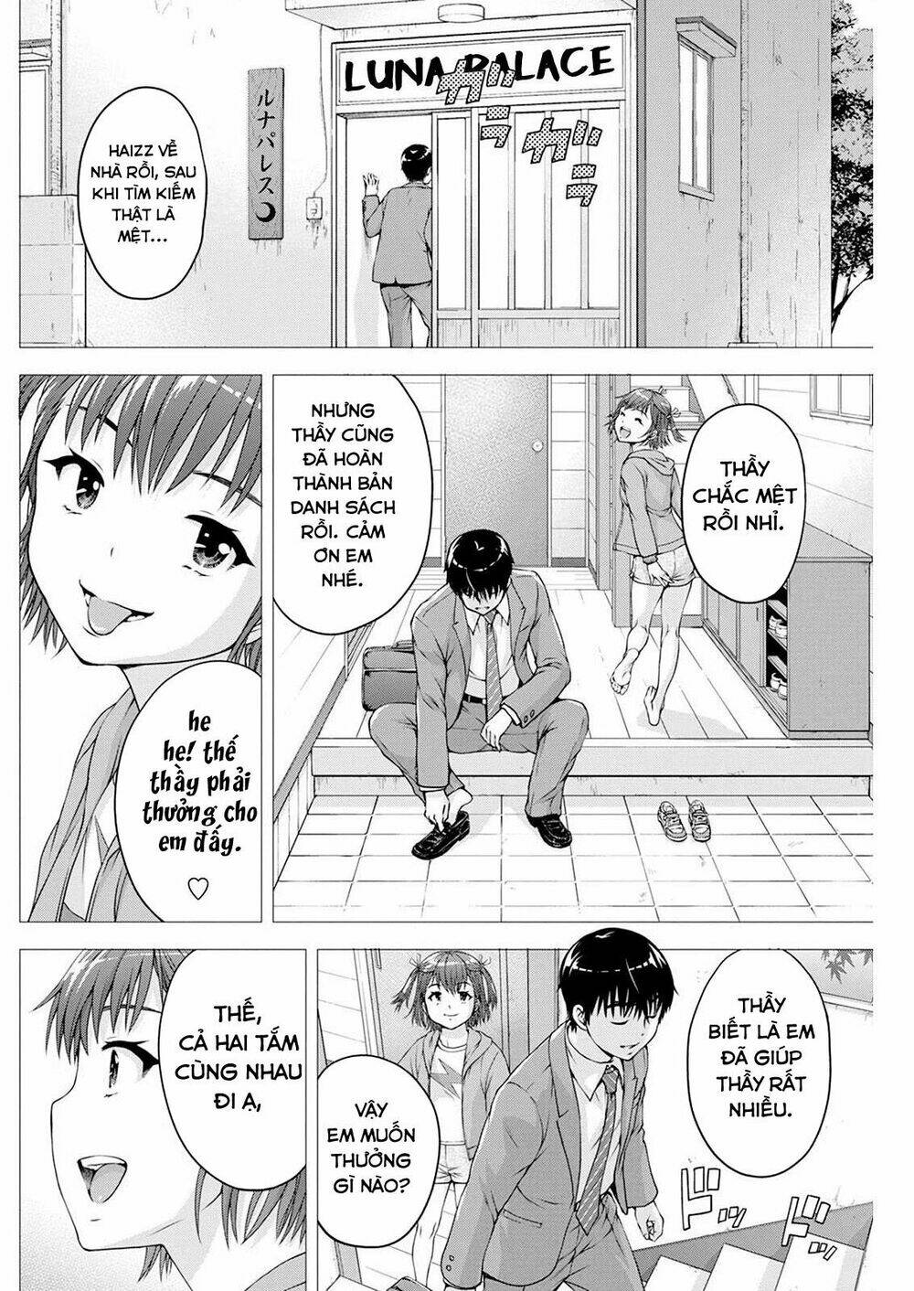 ore wa lolicon ja nai! chapter 16 - Trang 2