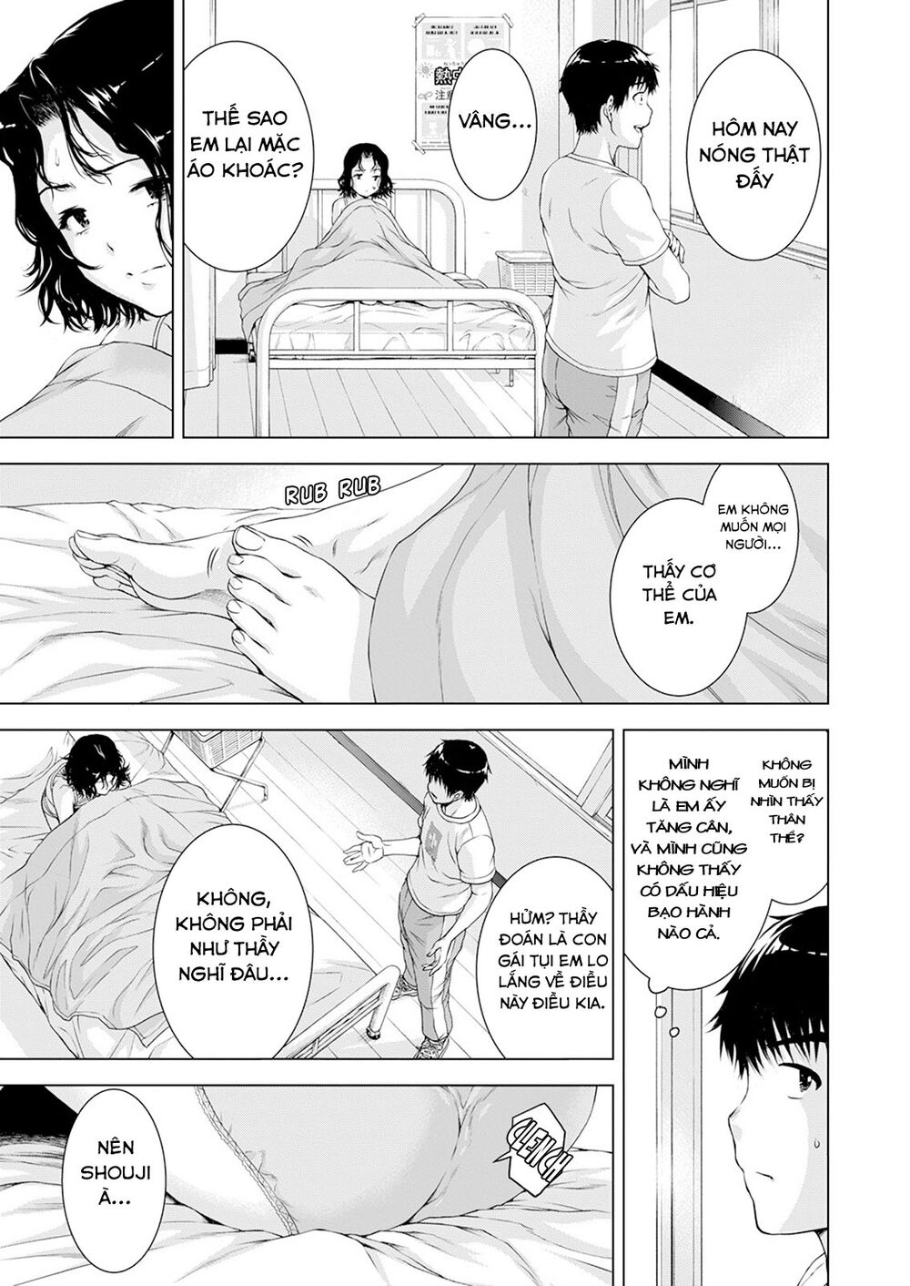 ore wa lolicon ja nai! chapter 31 - Trang 2