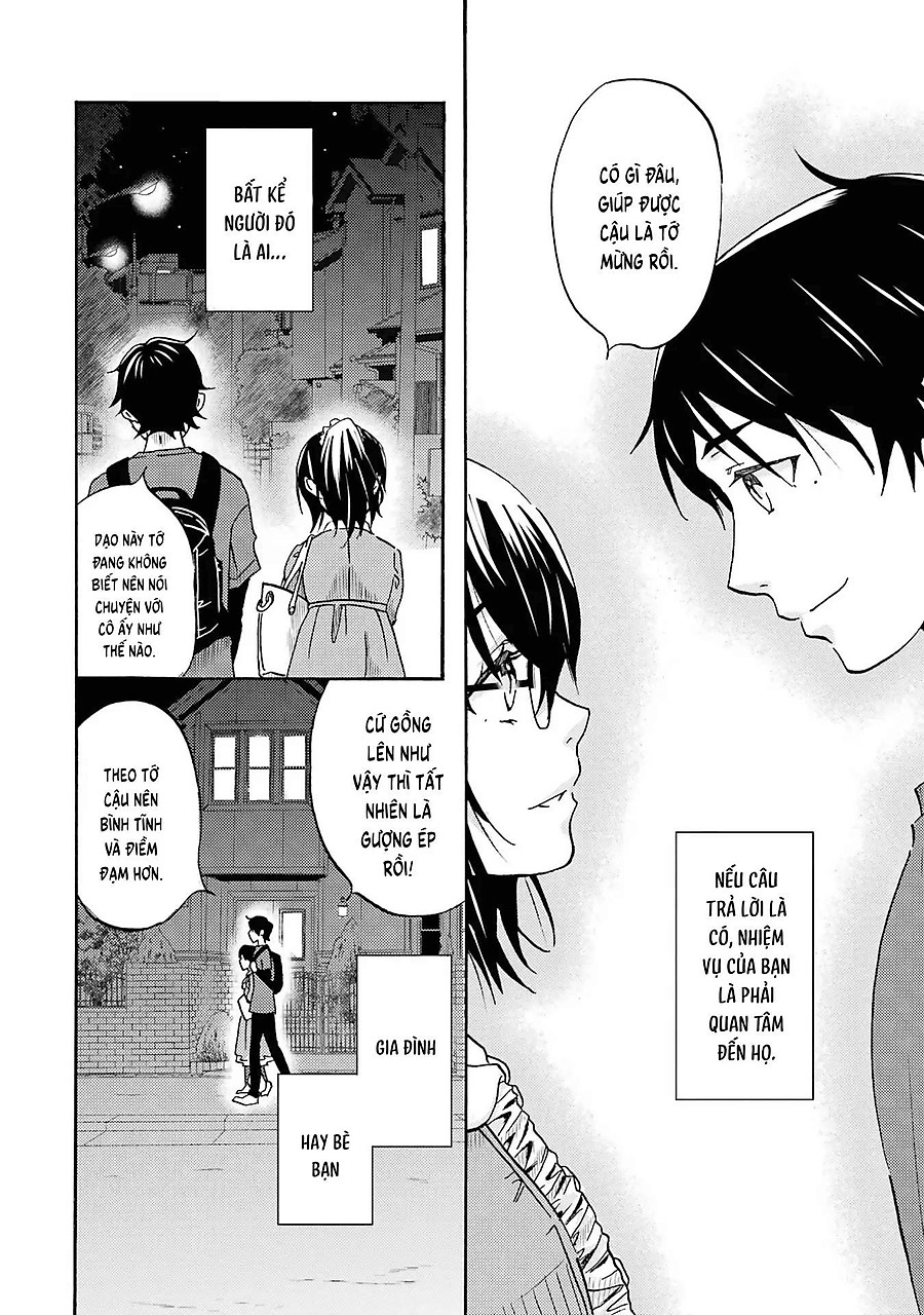 Ore Wa Shiranai Uchi Ni Gakkou Ichi No Bishoujo Wo Kudoite Ita Rashii Chapter 1.1 - Next 