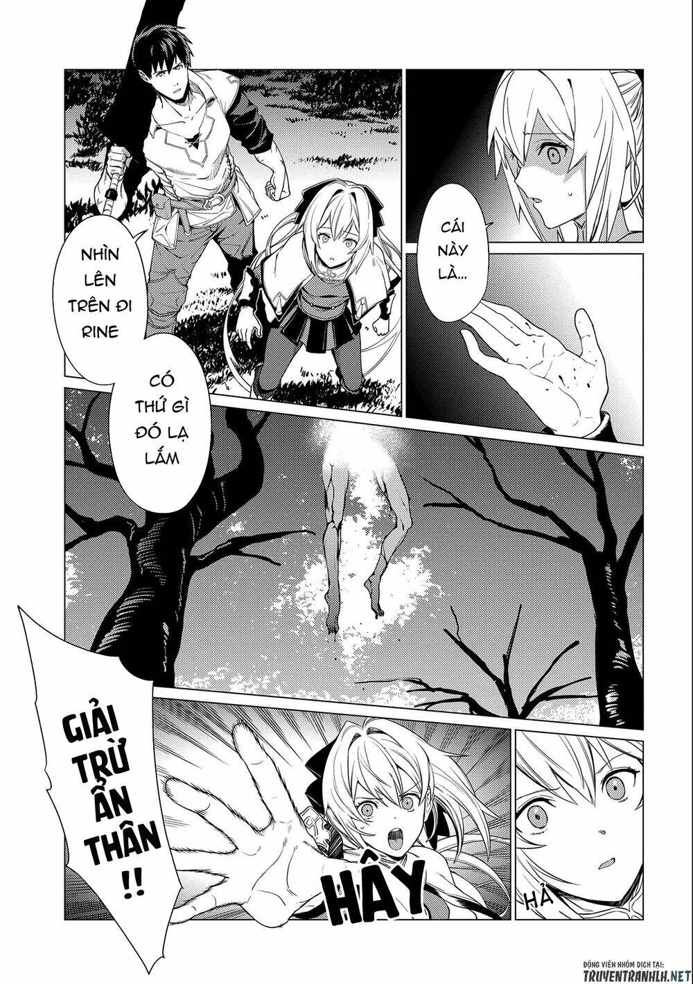 Ore Wa Subete O “Parry” Suru: Gyaku Kanchigai No Sekai Saikyou Wa Boukensha Ni Naritai Chapter 5 - Trang 2