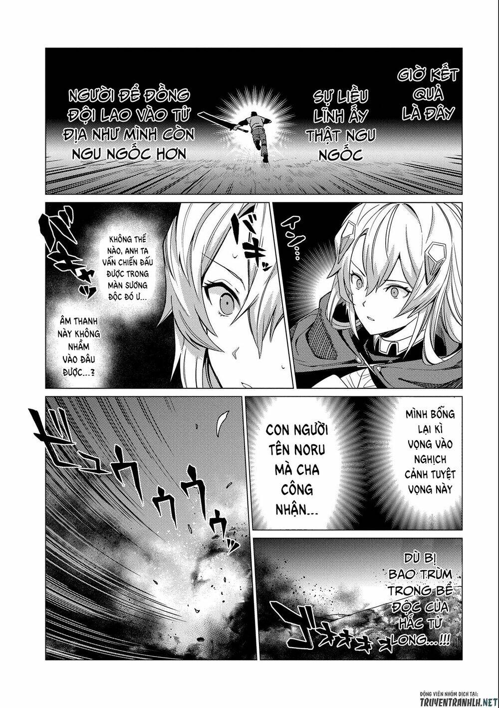 Ore Wa Subete O “Parry” Suru: Gyaku Kanchigai No Sekai Saikyou Wa Boukensha Ni Naritai Chapter 7 - Trang 2