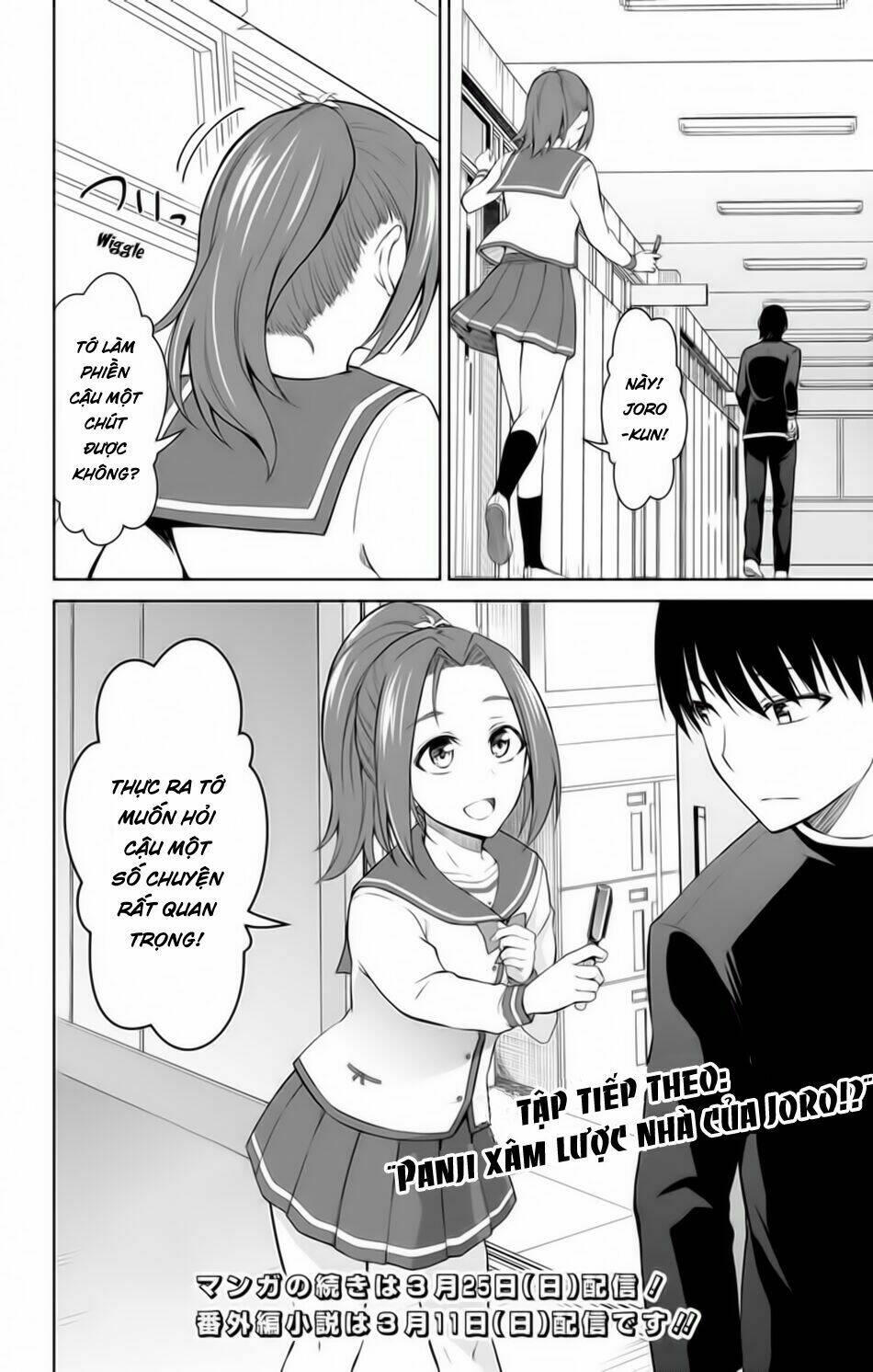 ore wo suki nano wa omae dake ka yo chapter 13 - Trang 2