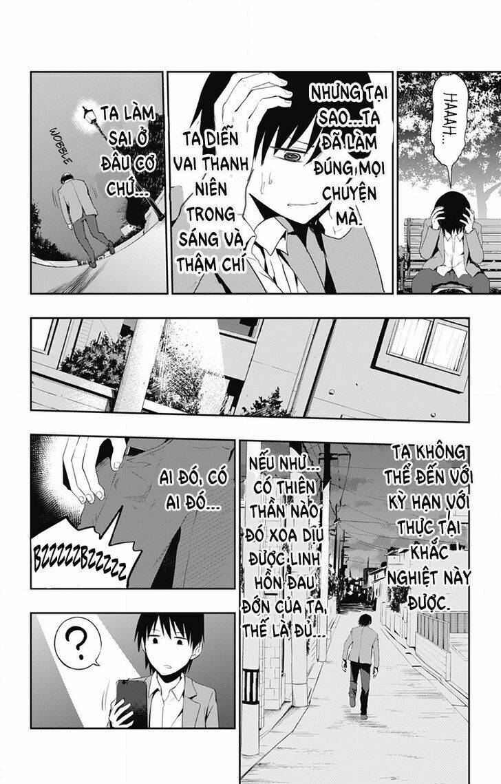 ore wo suki nano wa omae dake ka yo chapter 2 - Trang 2