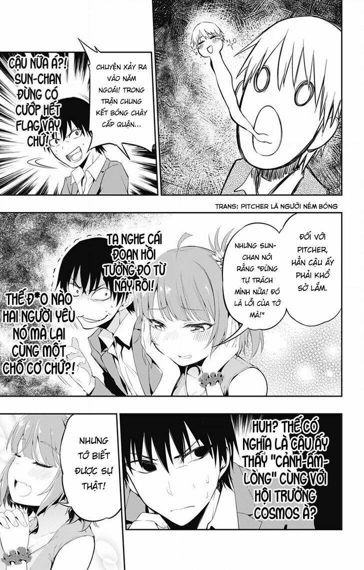 ore wo suki nano wa omae dake ka yo chapter 2 - Trang 2