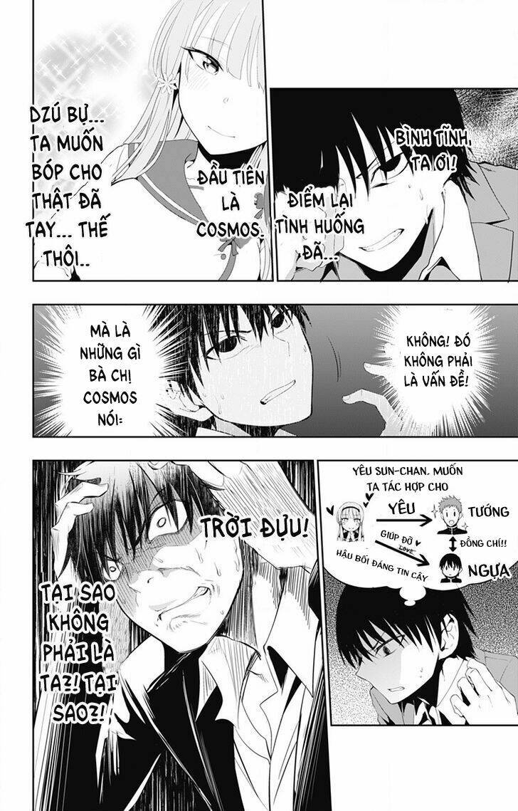 ore wo suki nano wa omae dake ka yo chapter 2 - Trang 2