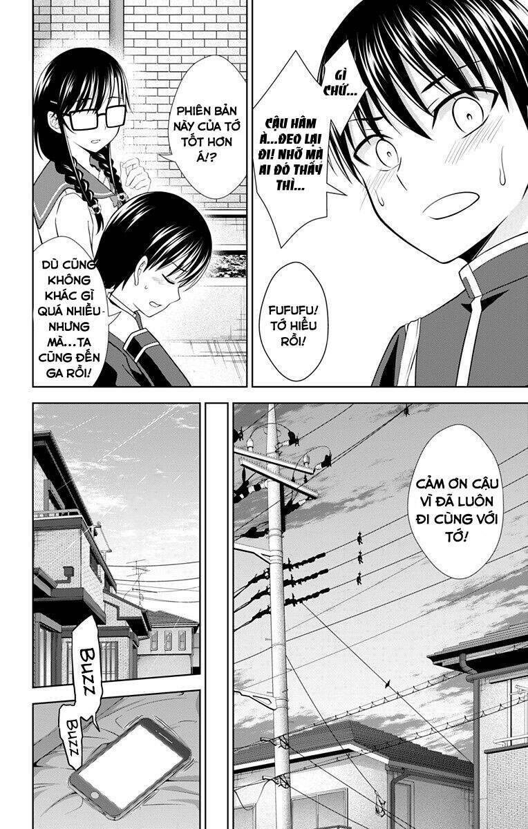 ore wo suki nano wa omae dake ka yo chapter 27.5 - Trang 2