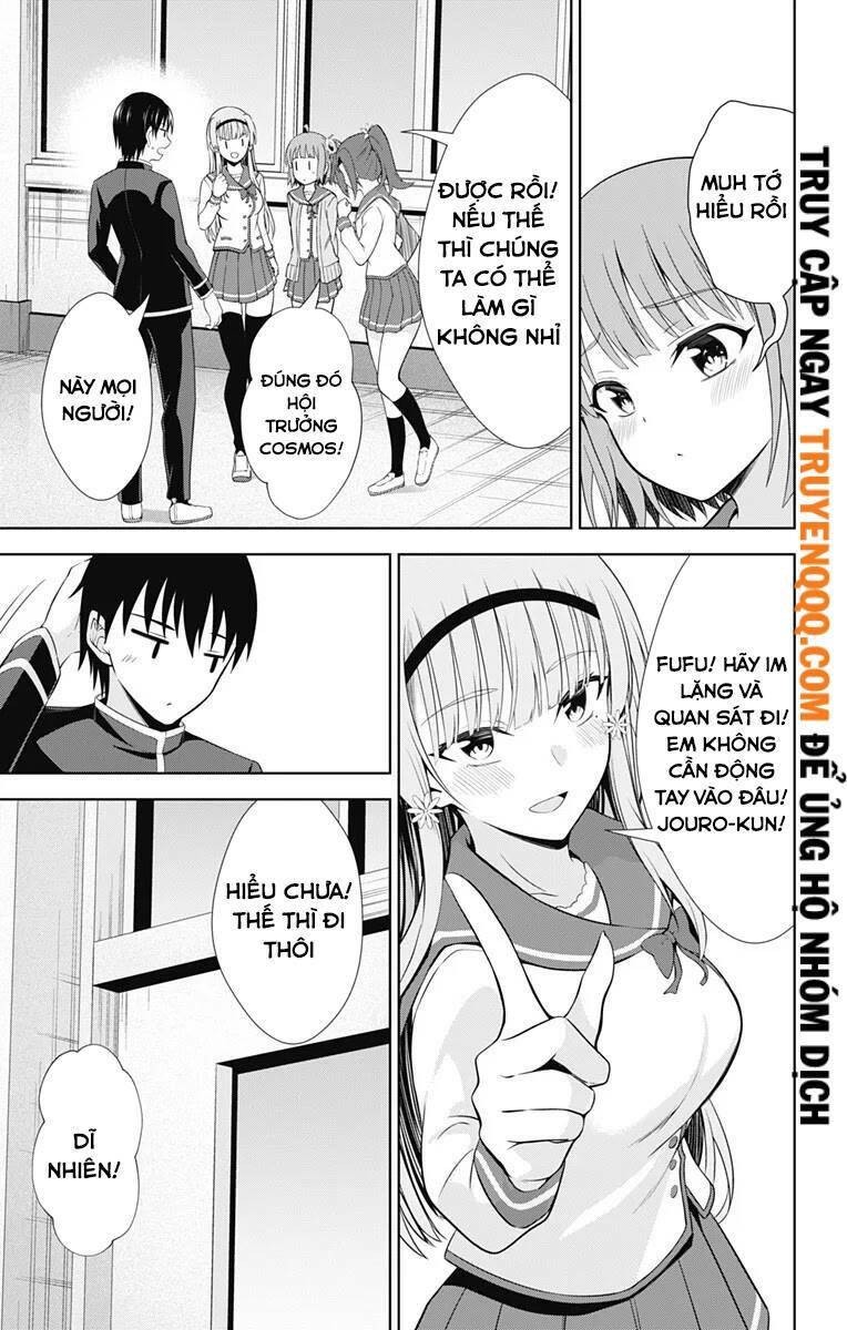 ore wo suki nano wa omae dake ka yo chapter 38.5 - Trang 2