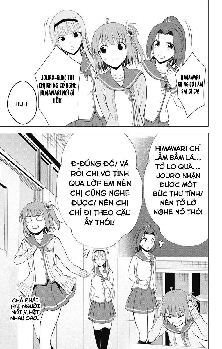 ore wo suki nano wa omae dake ka yo chapter 38.5 - Trang 2