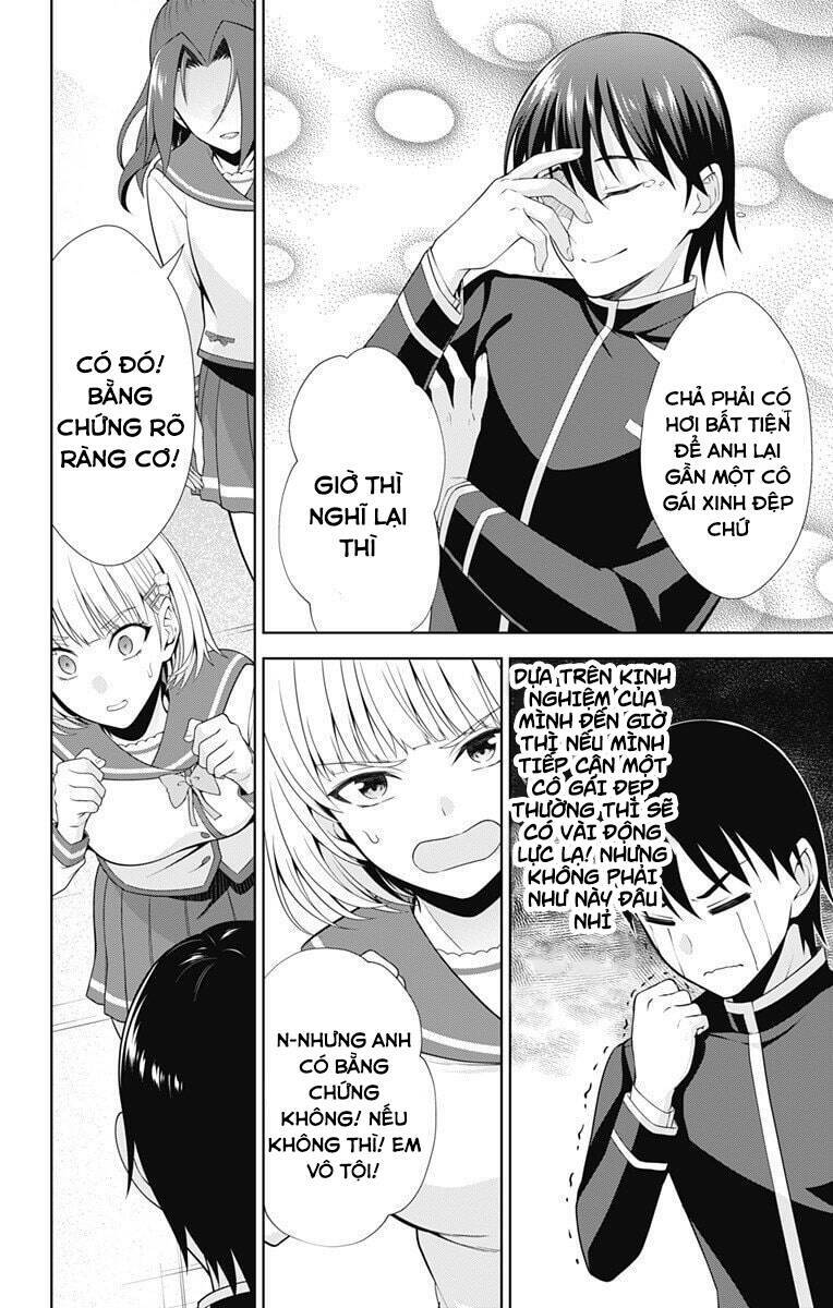 ore wo suki nano wa omae dake ka yo chapter 40.5 - Trang 2