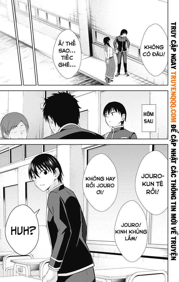 ore wo suki nano wa omae dake ka yo chapter 40.5 - Trang 2