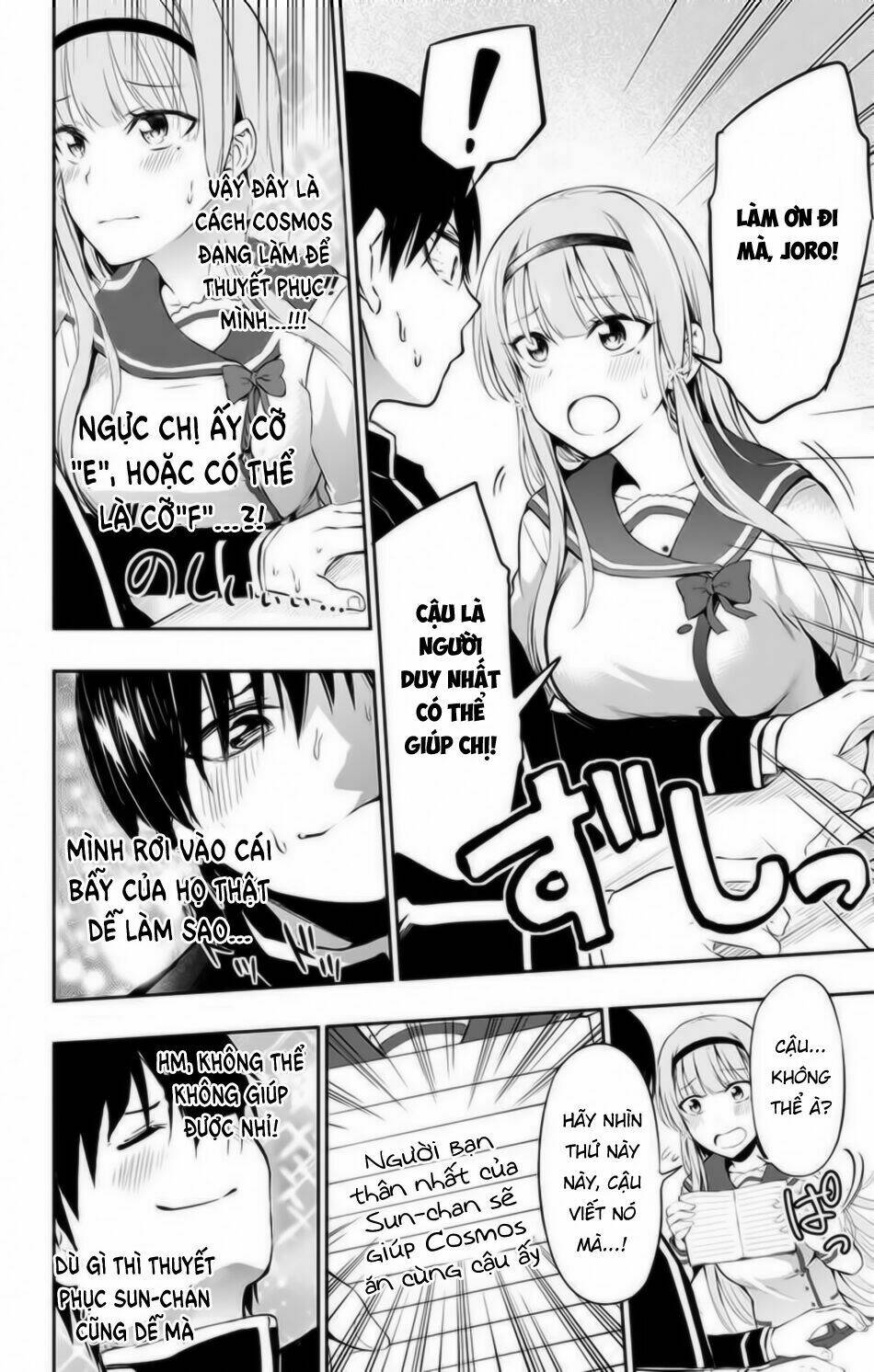 ore wo suki nano wa omae dake ka yo chapter 6 - Trang 2