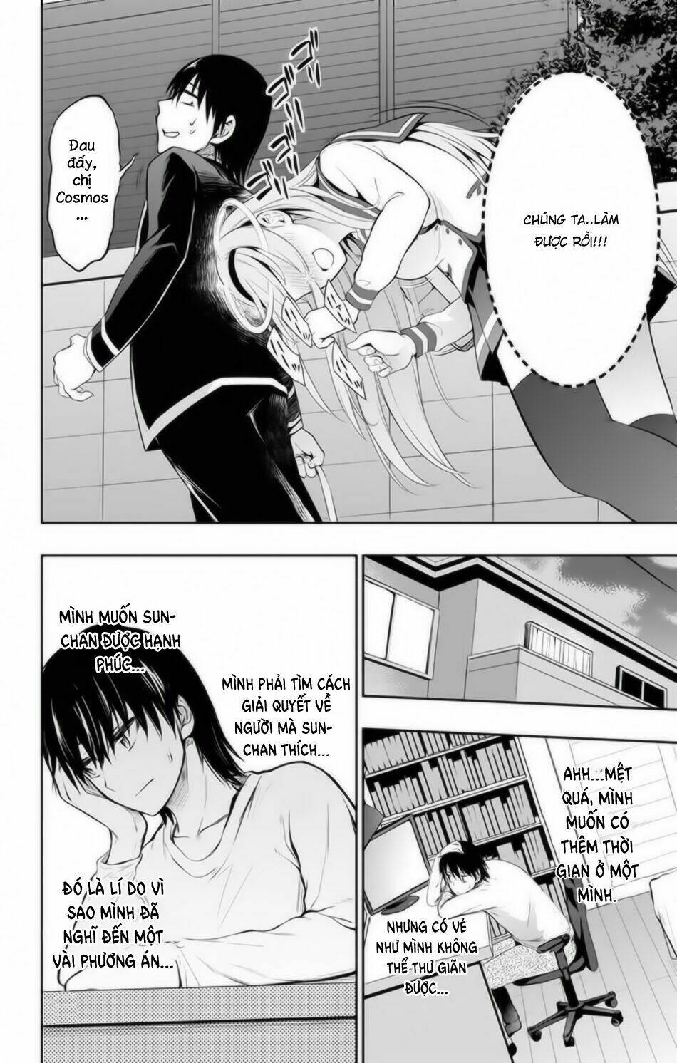 ore wo suki nano wa omae dake ka yo chapter 6 - Trang 2