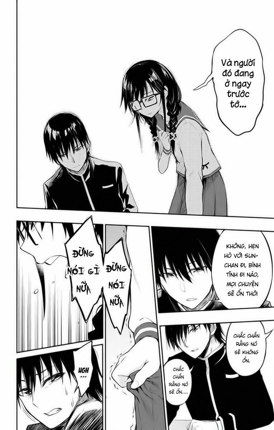 ore wo suki nano wa omae dake ka yo chapter 6 - Trang 2