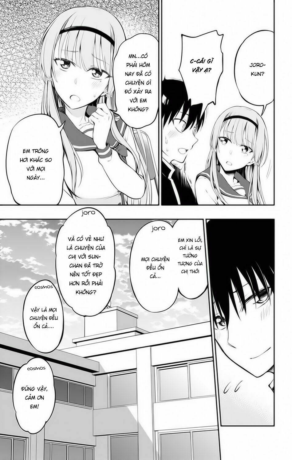 ore wo suki nano wa omae dake ka yo chapter 6 - Trang 2