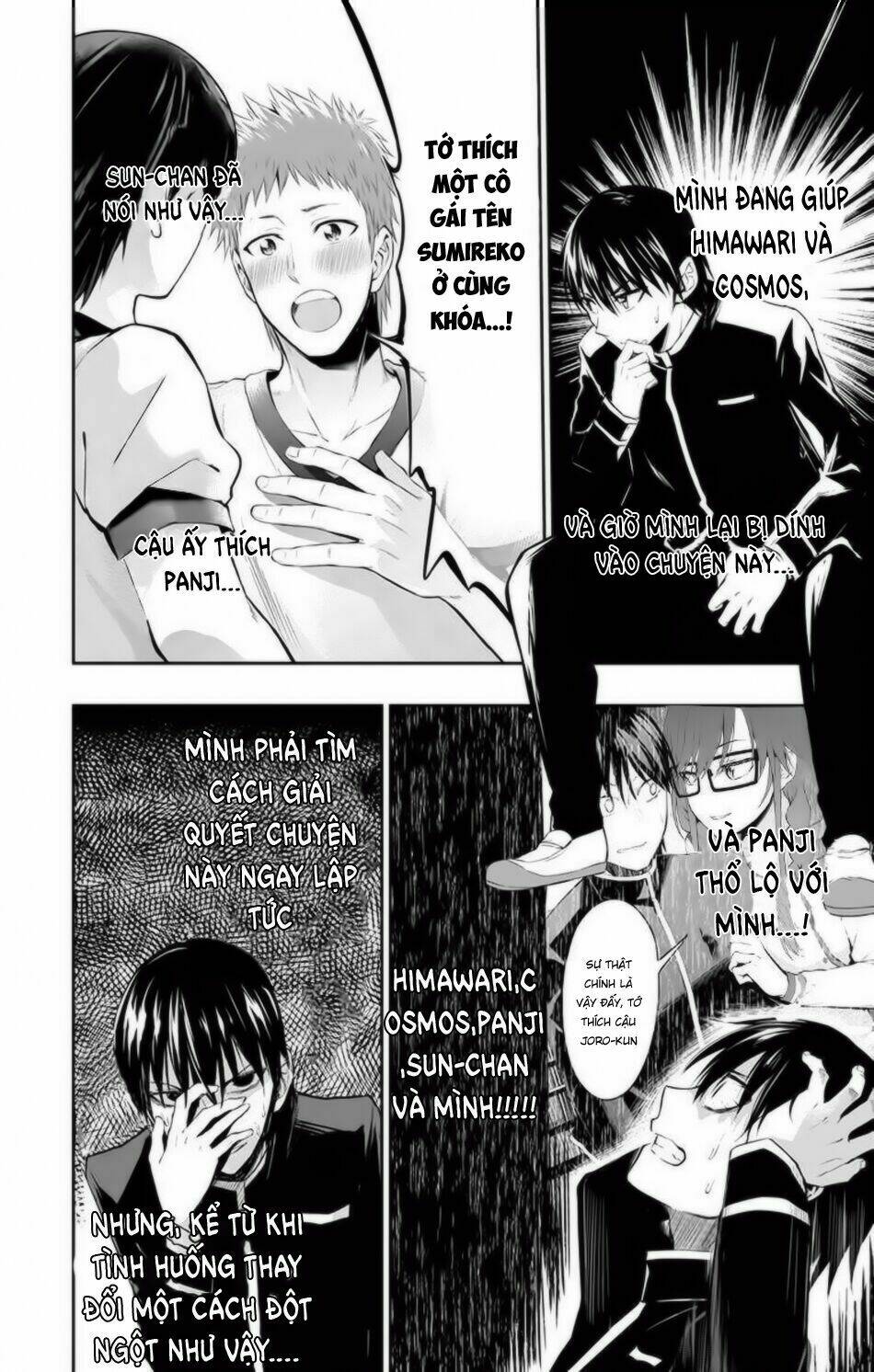 ore wo suki nano wa omae dake ka yo chapter 6 - Trang 2