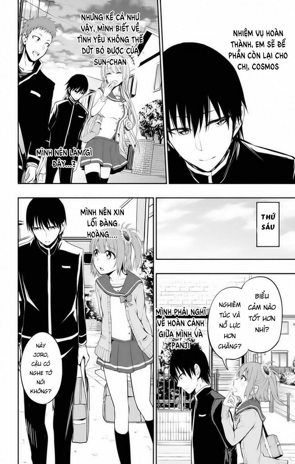 ore wo suki nano wa omae dake ka yo chapter 6 - Trang 2