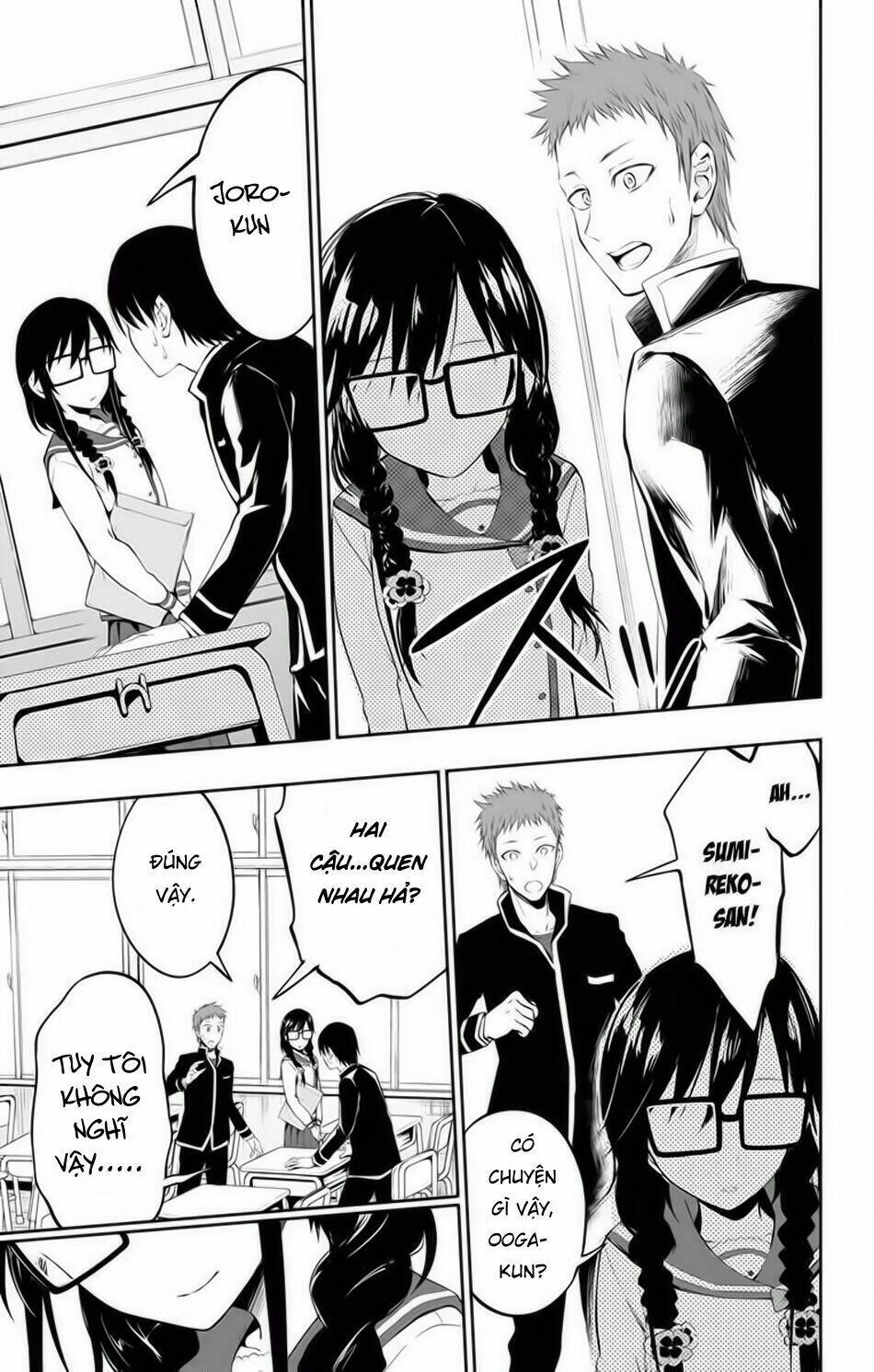 ore wo suki nano wa omae dake ka yo chapter 6 - Trang 2