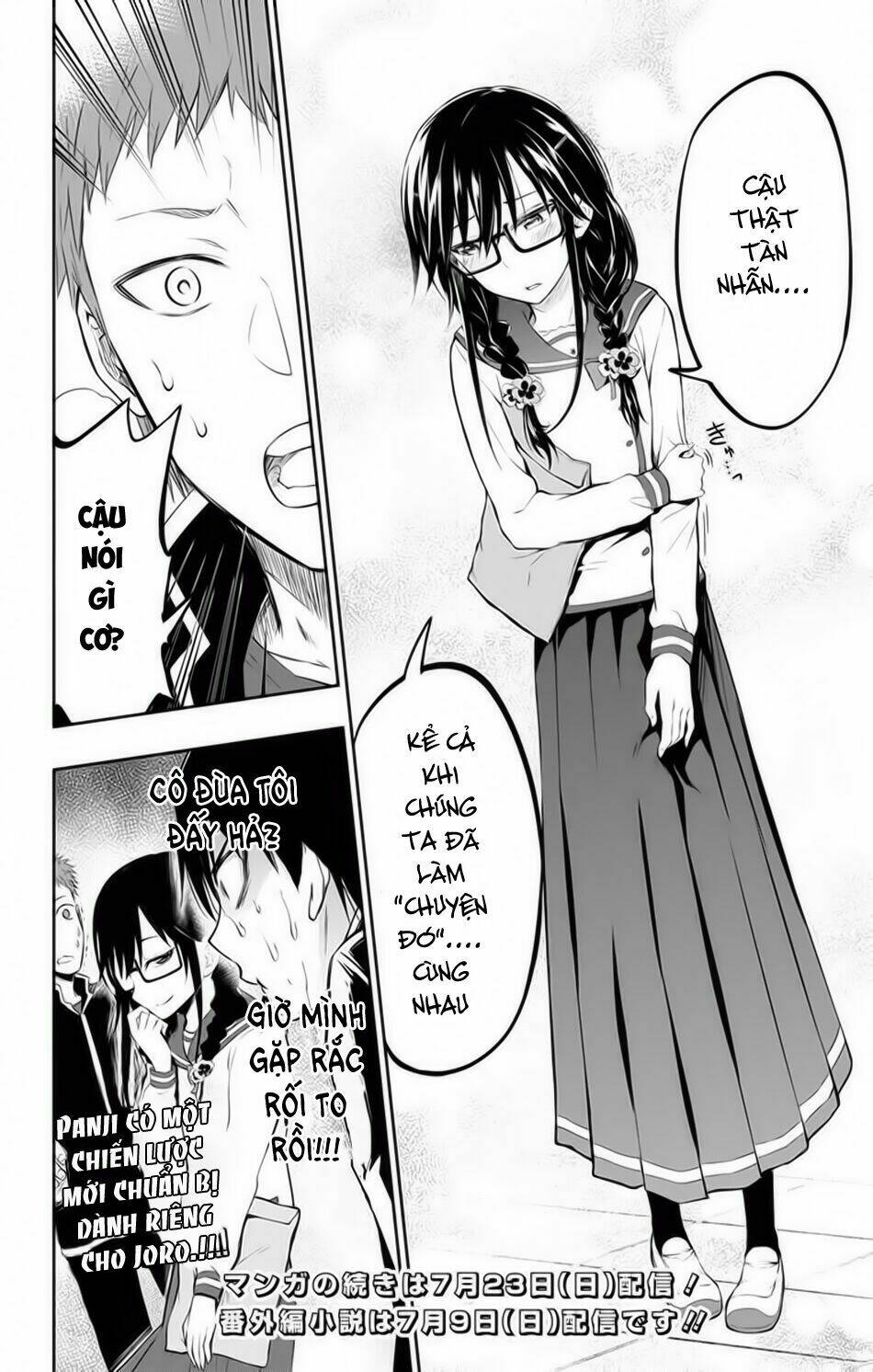 ore wo suki nano wa omae dake ka yo chapter 6 - Trang 2