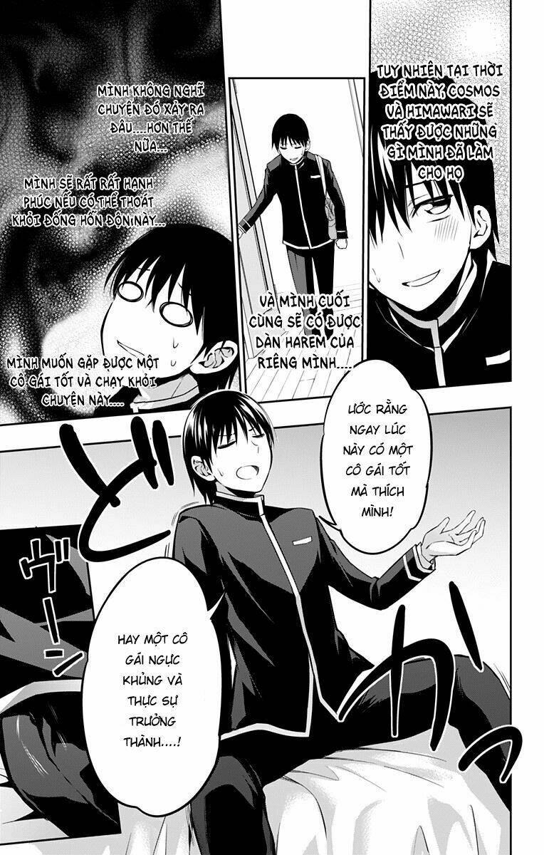 ore wo suki nano wa omae dake ka yo chapter 7 - Trang 2