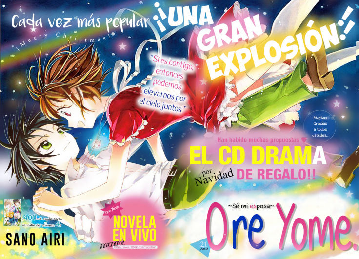 Ore Yome. - Ore No Yome Ni Nare Yo Chapter 29 - Next Chapter 30