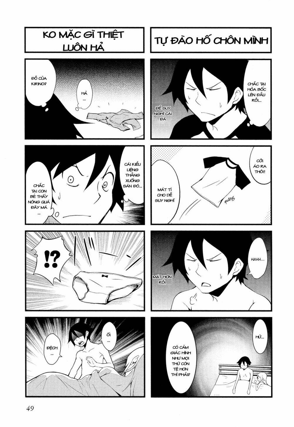 Oreimo Dj Collection Chapter 10 - Next Chapter 11