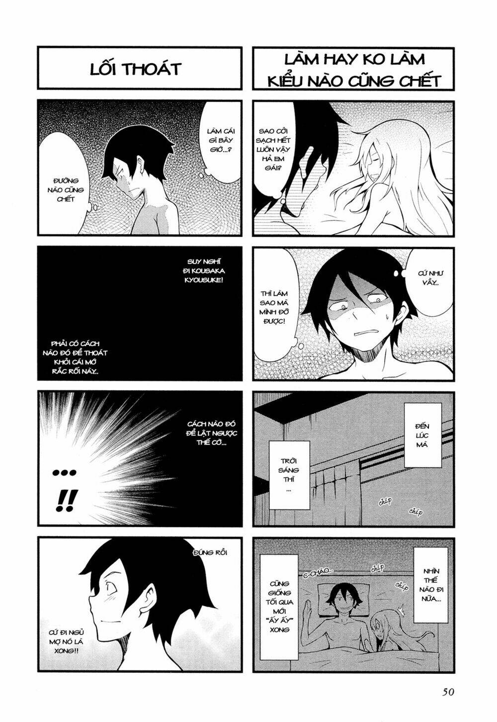 Oreimo Dj Collection Chapter 10 - Next Chapter 11