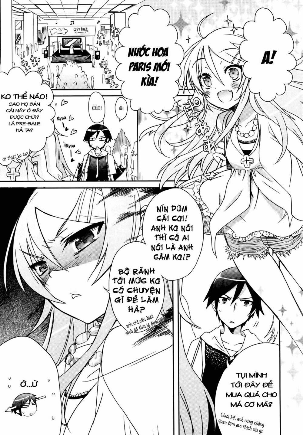 Oreimo Dj Collection Chapter 15 - Next Chapter 16