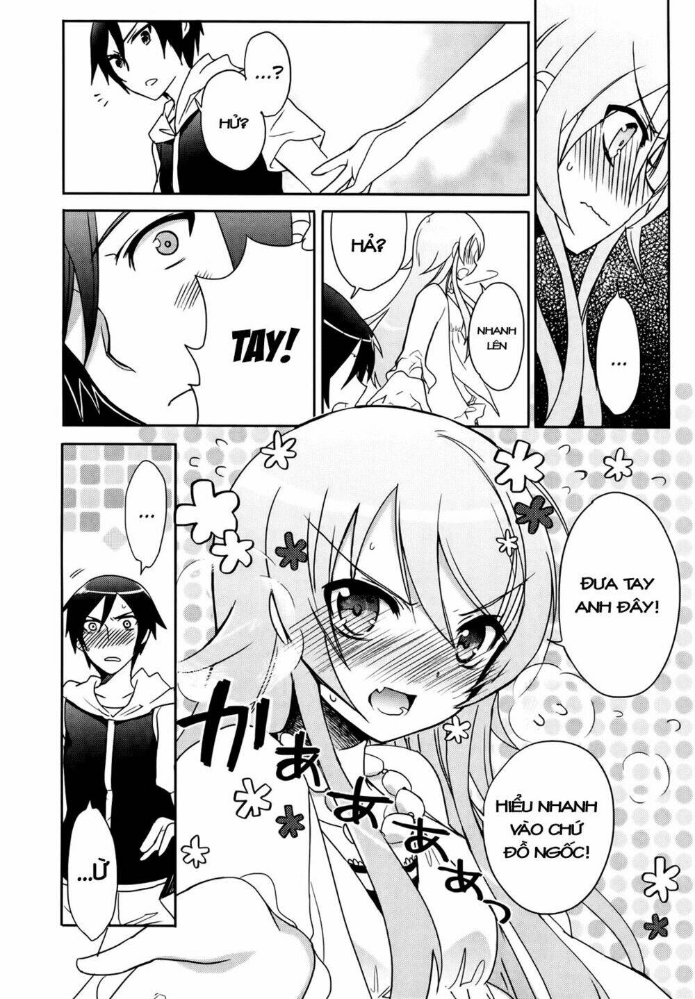 Oreimo Dj Collection Chapter 15 - Next Chapter 16